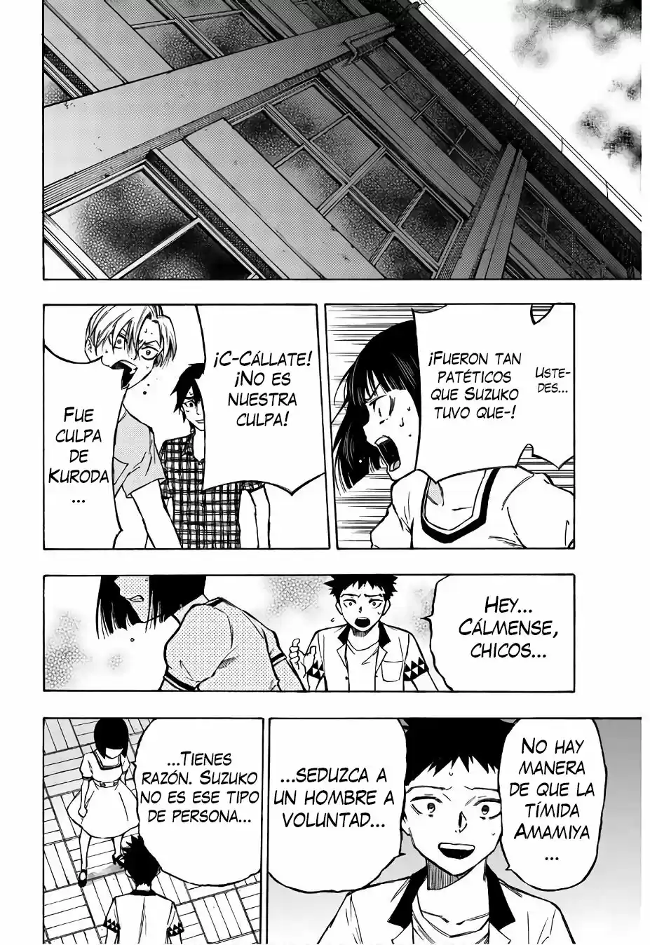 Narenohate No Bokura - Capítulo 3 - Página 3 - LectorTMOo