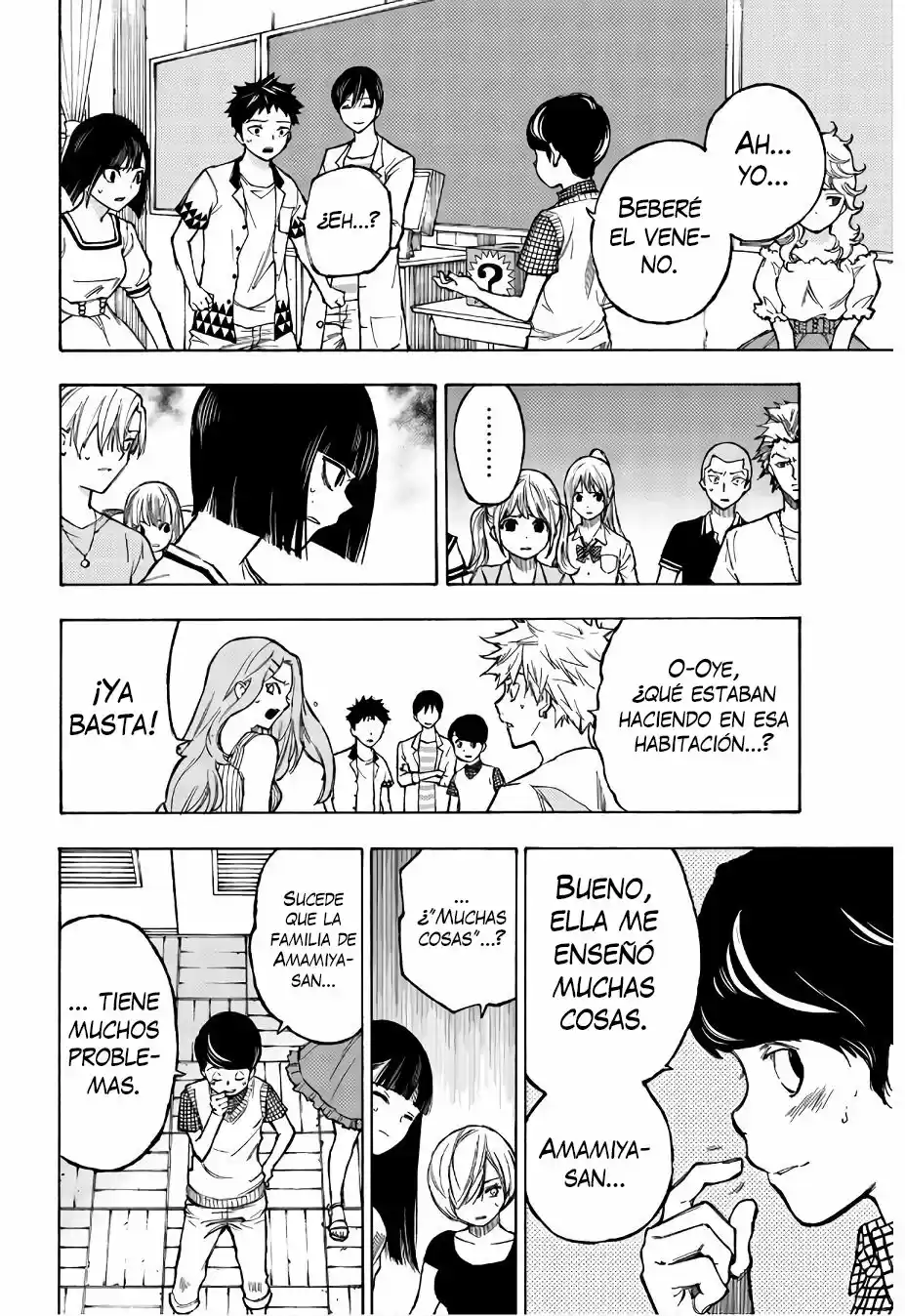 Narenohate No Bokura - Capítulo 3 - Página 5 - LectorTMOo