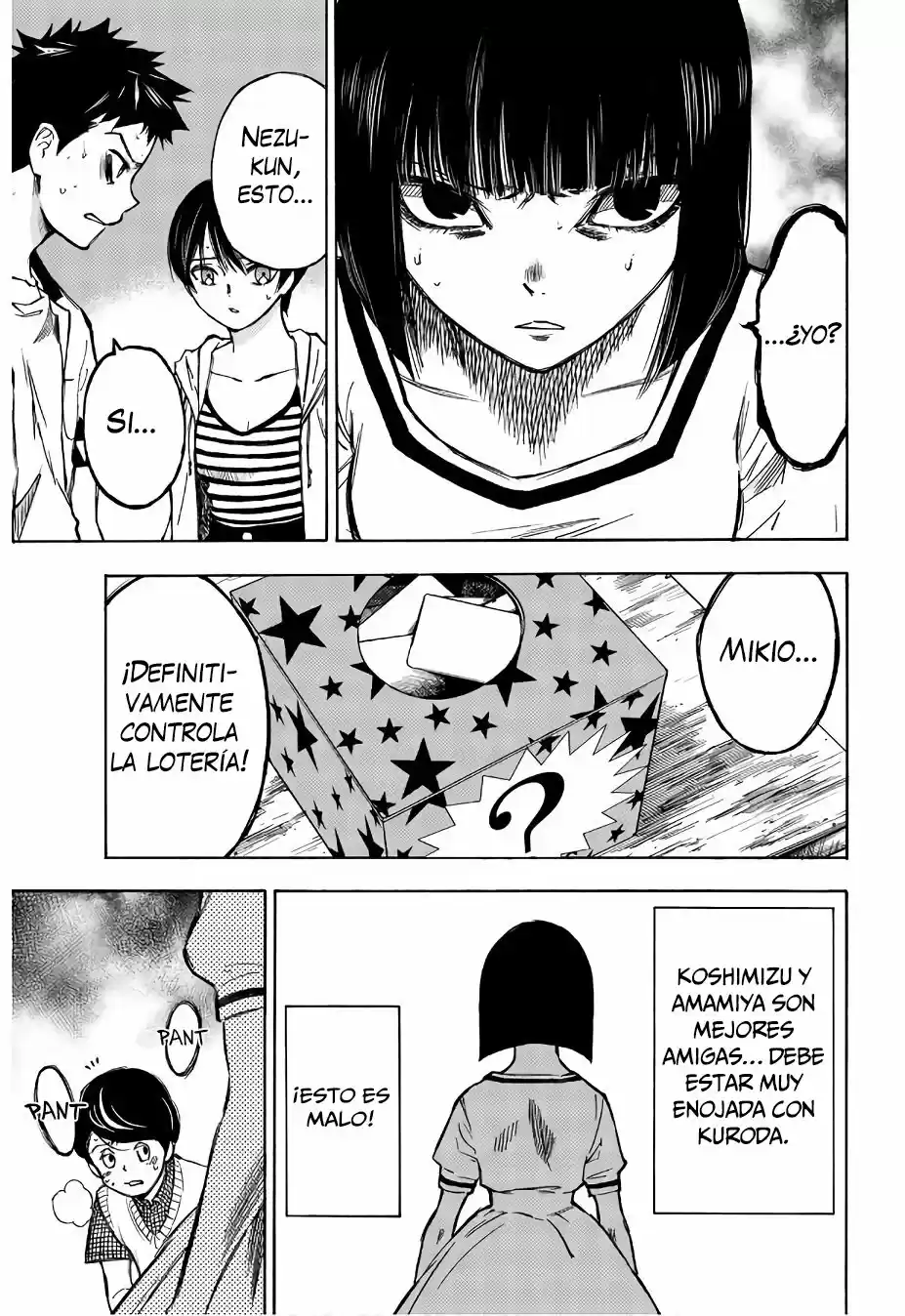 Narenohate No Bokura - Capítulo 3 - Página 12 - LectorTMOo