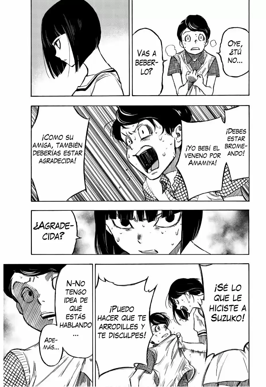 Narenohate No Bokura - Capítulo 3 - Página 14 - LectorTMOo