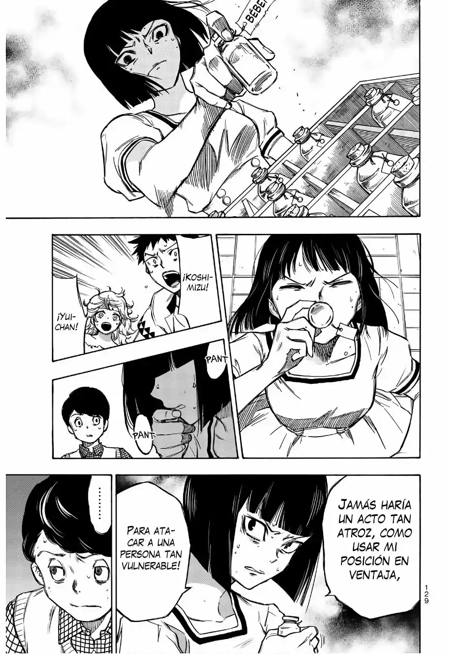 Narenohate No Bokura - Capítulo 3 - Página 16 - LectorTMOo