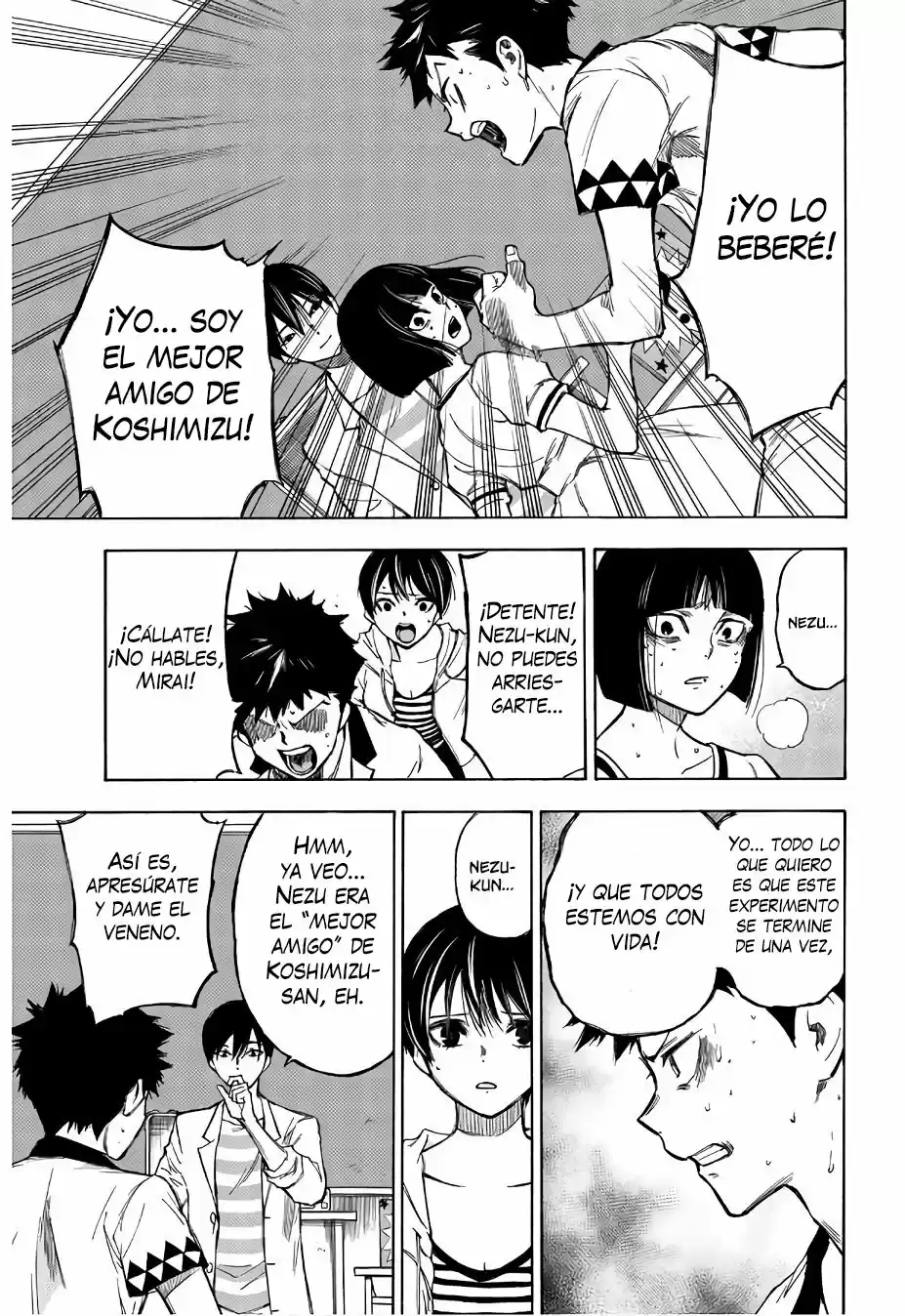 Narenohate No Bokura - Capítulo 3 - Página 22 - LectorTMOo