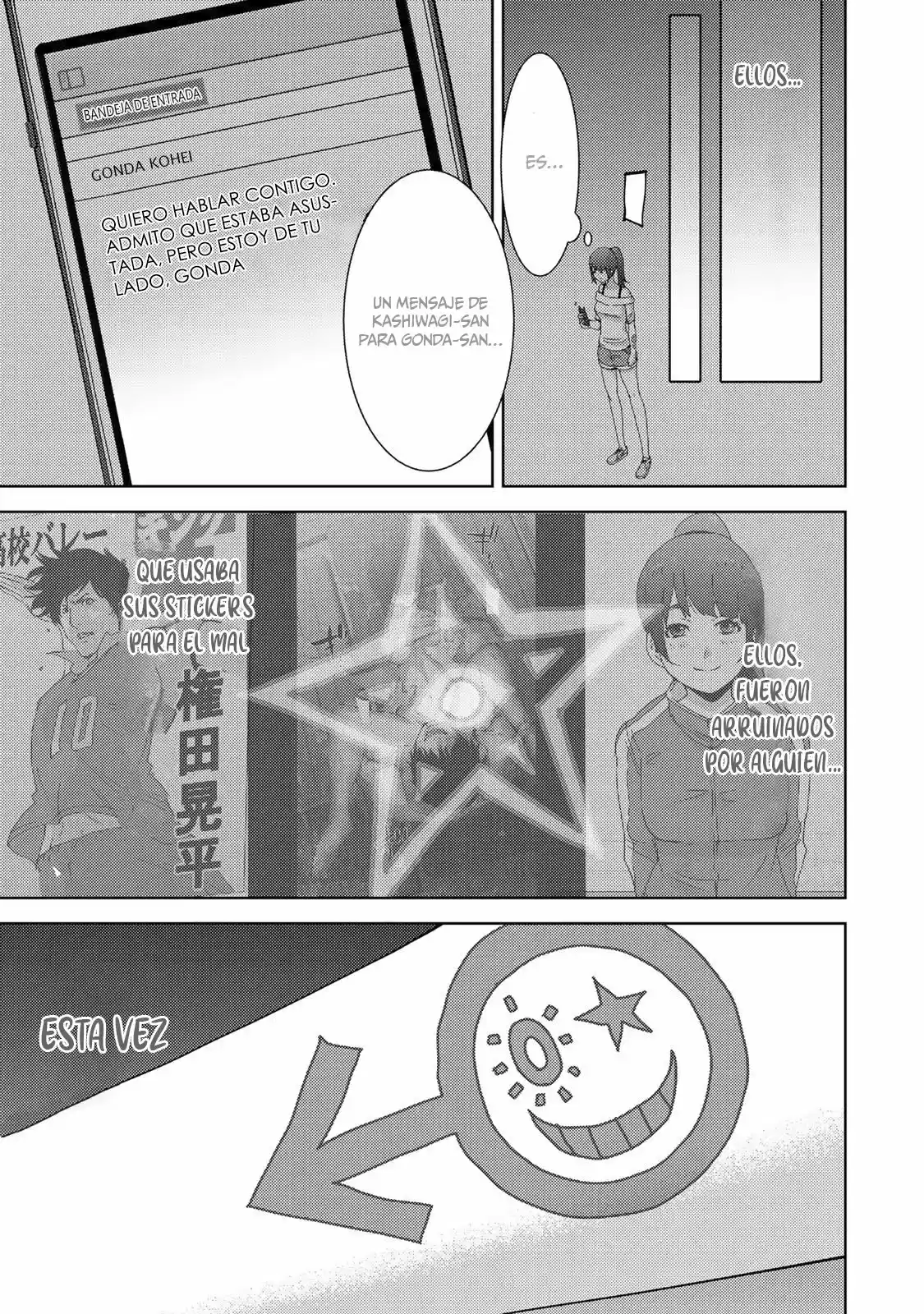 Narikawari - Capítulo 10 - Página 19 - LectorTMOo