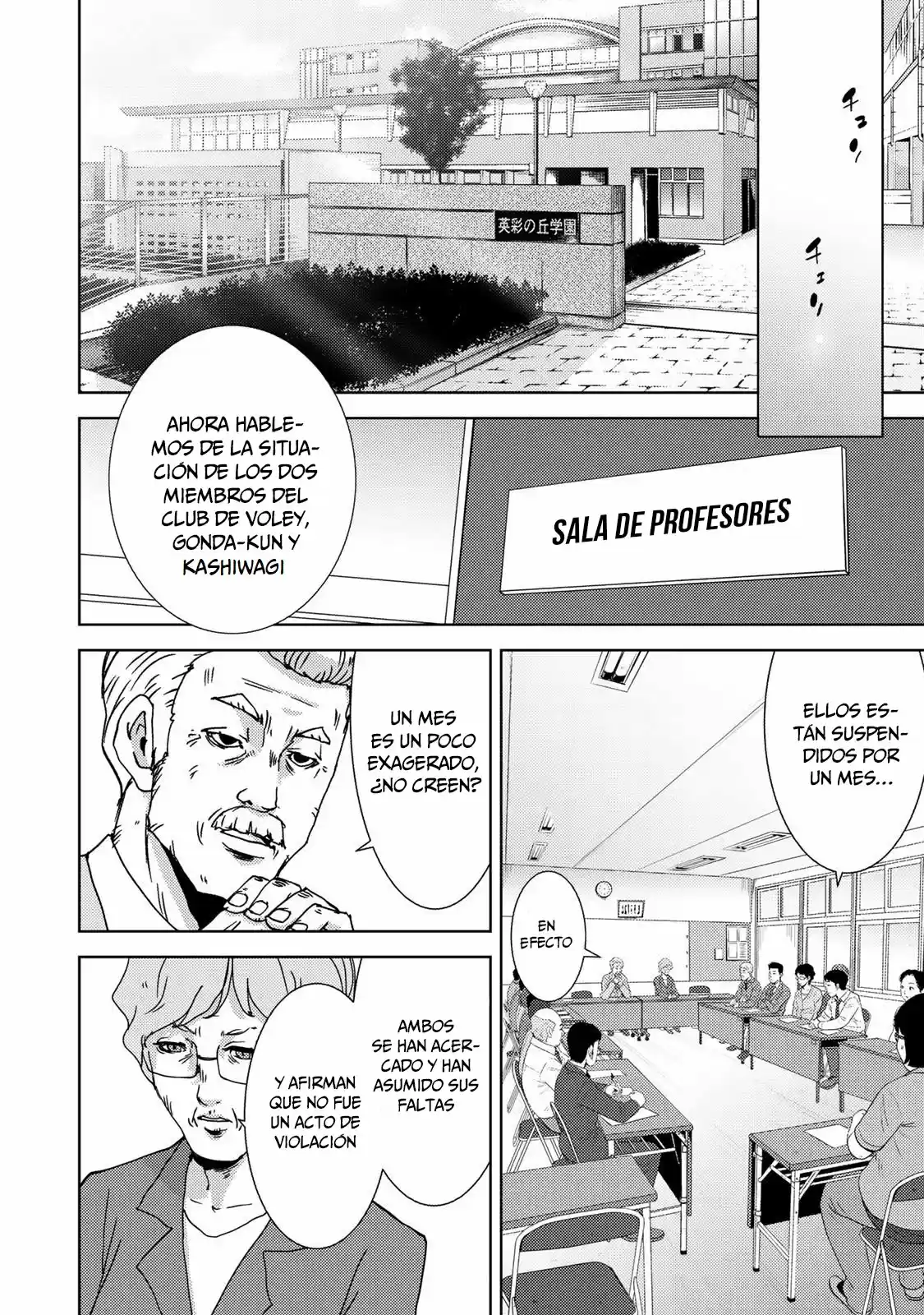 Narikawari - Capítulo 14 - Página 10 - LectorTMOo