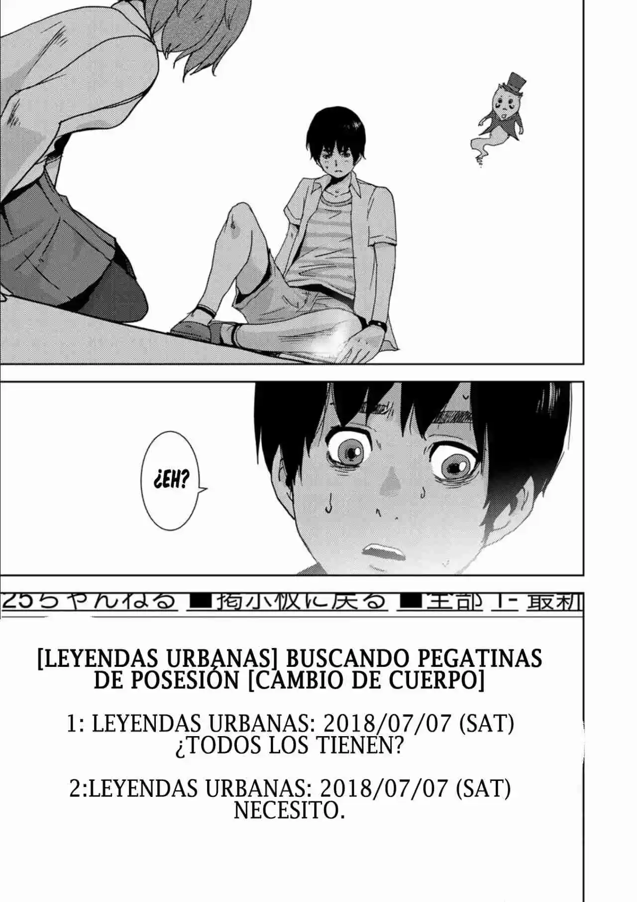 Narikawari - Capítulo 15 - Página 13 - LectorTMOo