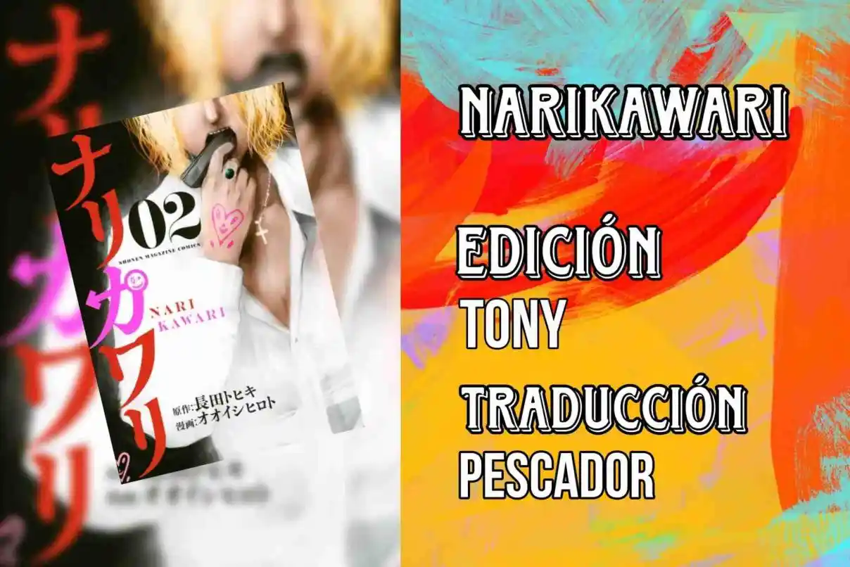 Narikawari - Capítulo 17 - Página 1 - LectorTMOo