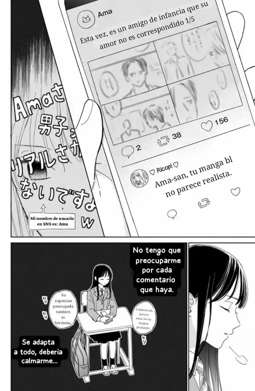 Narita-kun Wo Semetai!! - Capítulo 1 - Página 7 - LectorTMOo