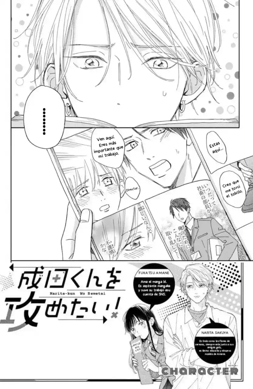 Narita-kun Wo Semetai!! - Capítulo 2 - Página 4 - LectorTMOo