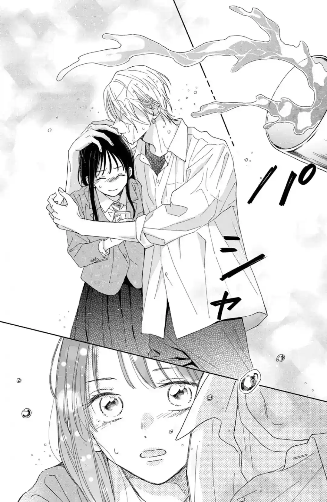Narita-kun Wo Semetai!! - Capítulo 2 - Página 28 - LectorTMOo