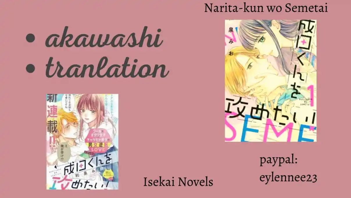 Narita-kun Wo Semetai!! - Capítulo 2 - Página 41 - LectorTMOo