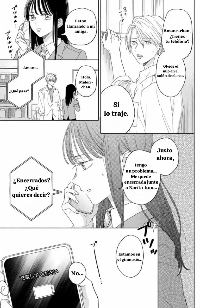 Narita-kun Wo Semetai!! - Capítulo 3 - Página 5 - LectorTMOo