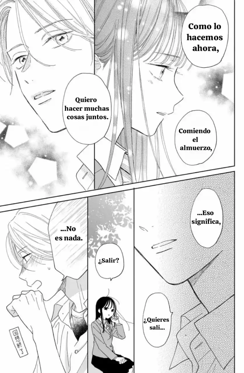 Narita-kun Wo Semetai!! - Capítulo 4 - Página 7 - LectorTMOo
