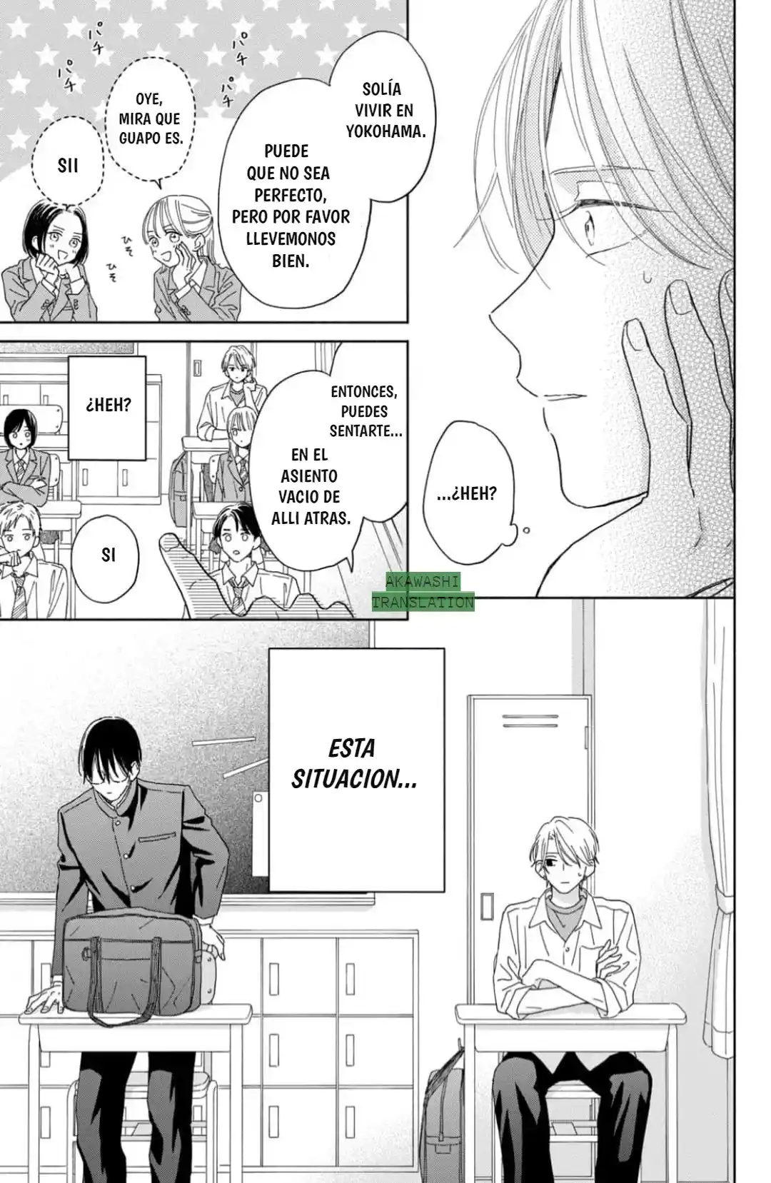 Narita-kun Wo Semetai!! - Capítulo 5 - Página 5 - LectorTMOo