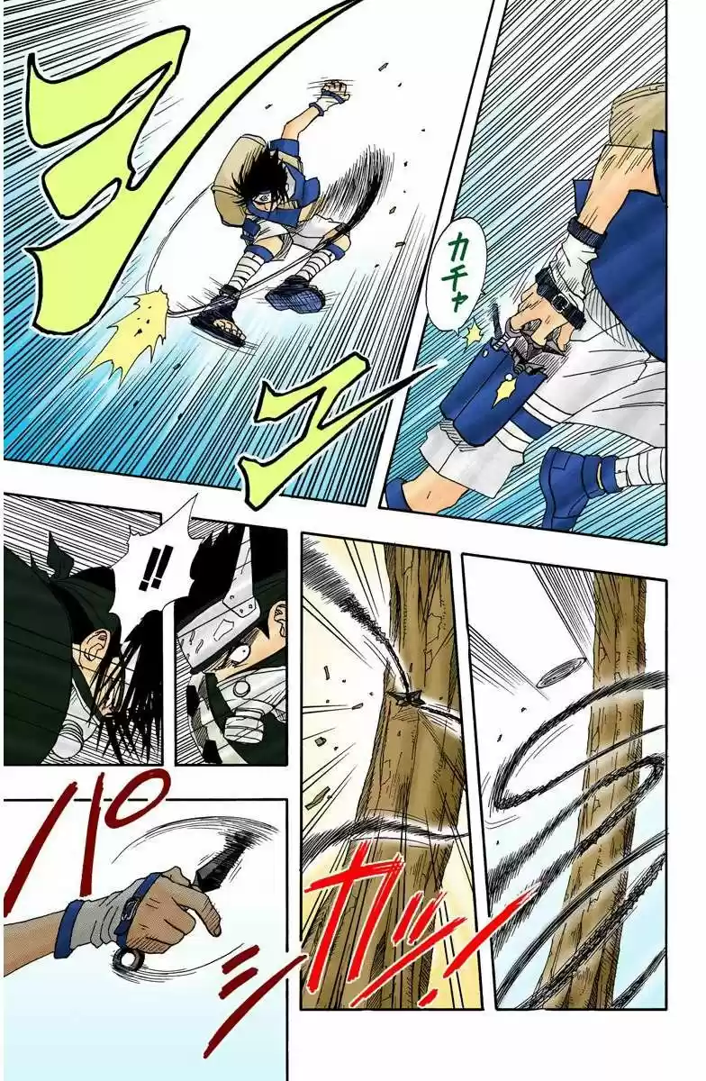 Naruto Color Oficial - Capítulo 10 - Página 3 - LectorTMOo