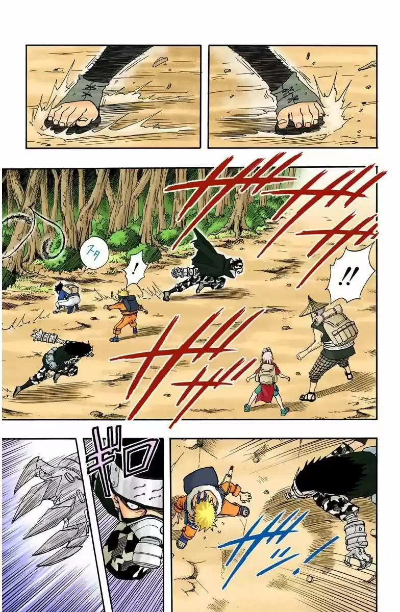 Naruto Color Oficial - Capítulo 10 - Página 7 - LectorTMOo