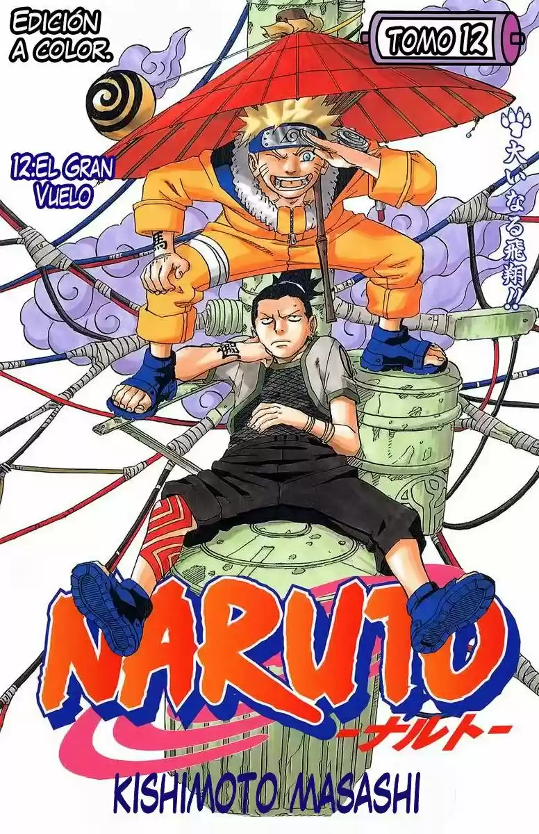 Naruto Color Oficial - Capítulo 100 - Página 1 - LectorTMOo