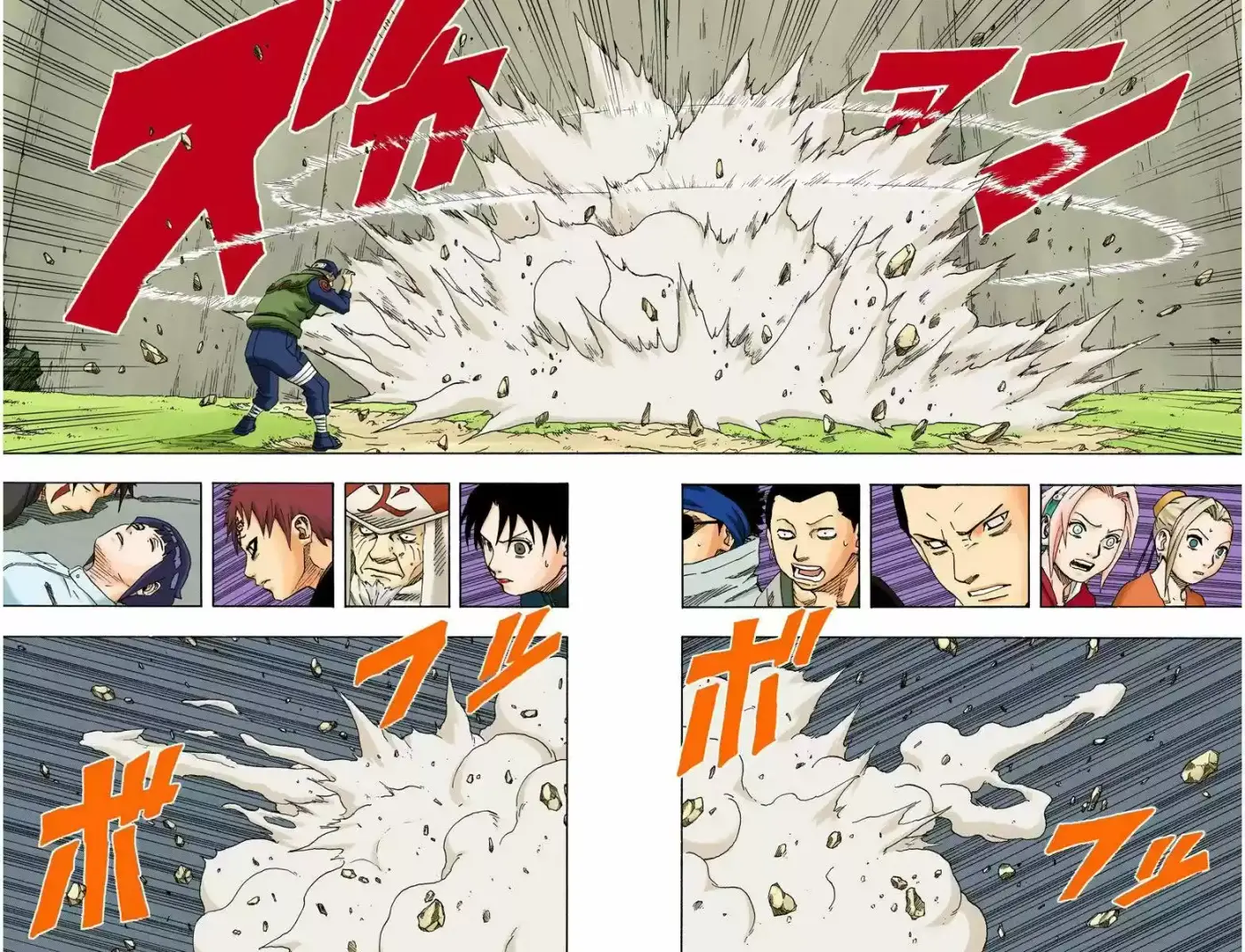 Naruto Color Oficial - Capítulo 104 - Página 10 - LectorTMOo