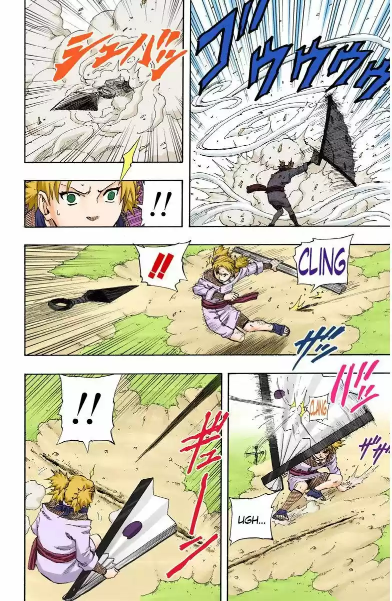 Naruto Color Oficial - Capítulo 107 - Página 18 - LectorTMOo