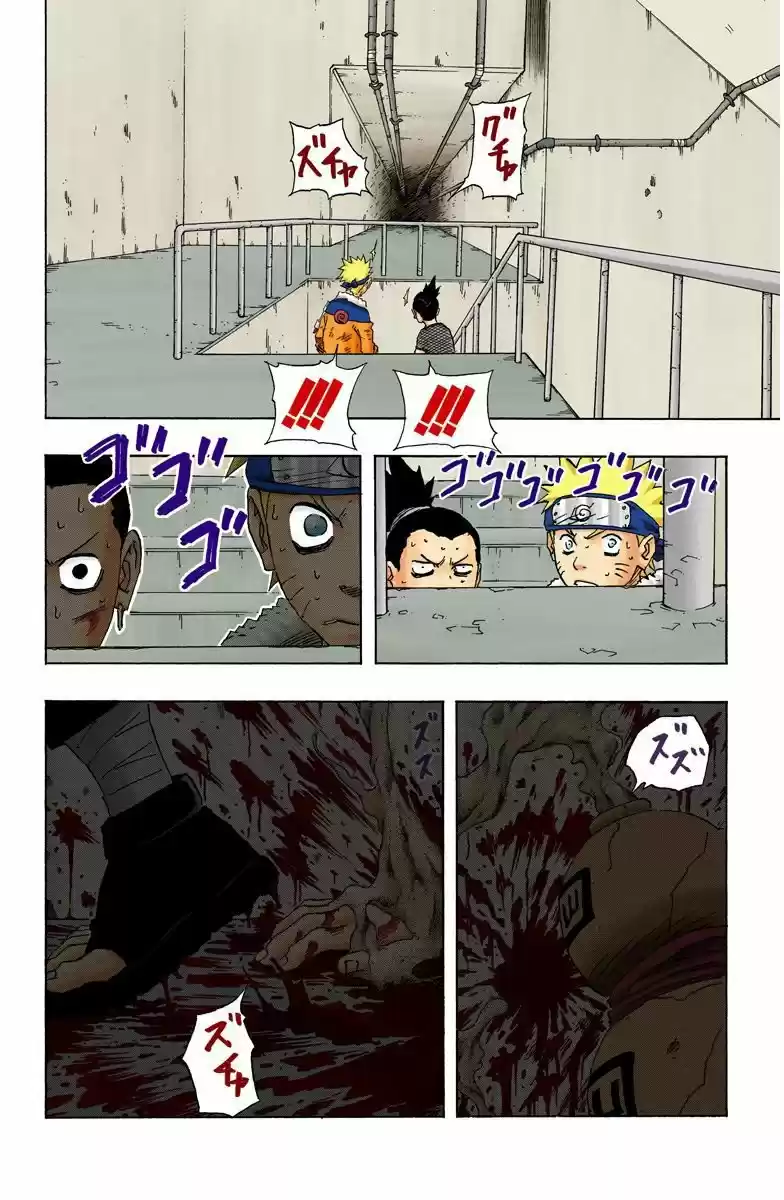 Naruto Color Oficial - Capítulo 110 - Página 16 - LectorTMOo