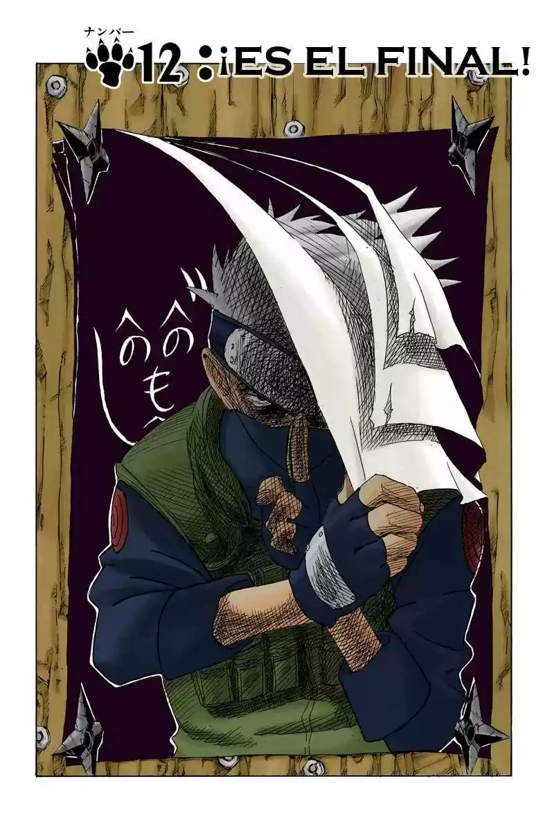 Naruto Color Oficial - Capítulo 12 - Página 1 - LectorTMOo