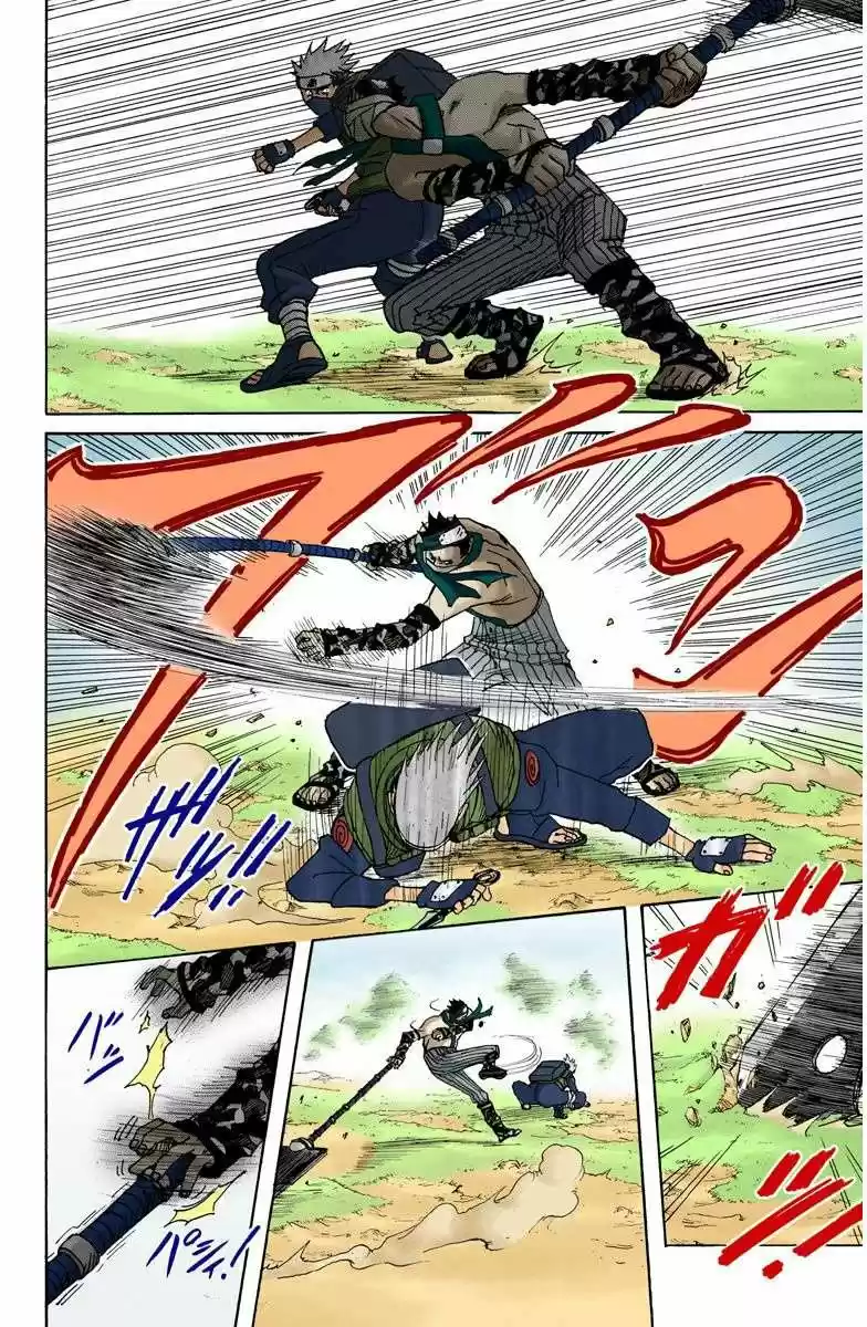 Naruto Color Oficial - Capítulo 13 - Página 4 - LectorTMOo