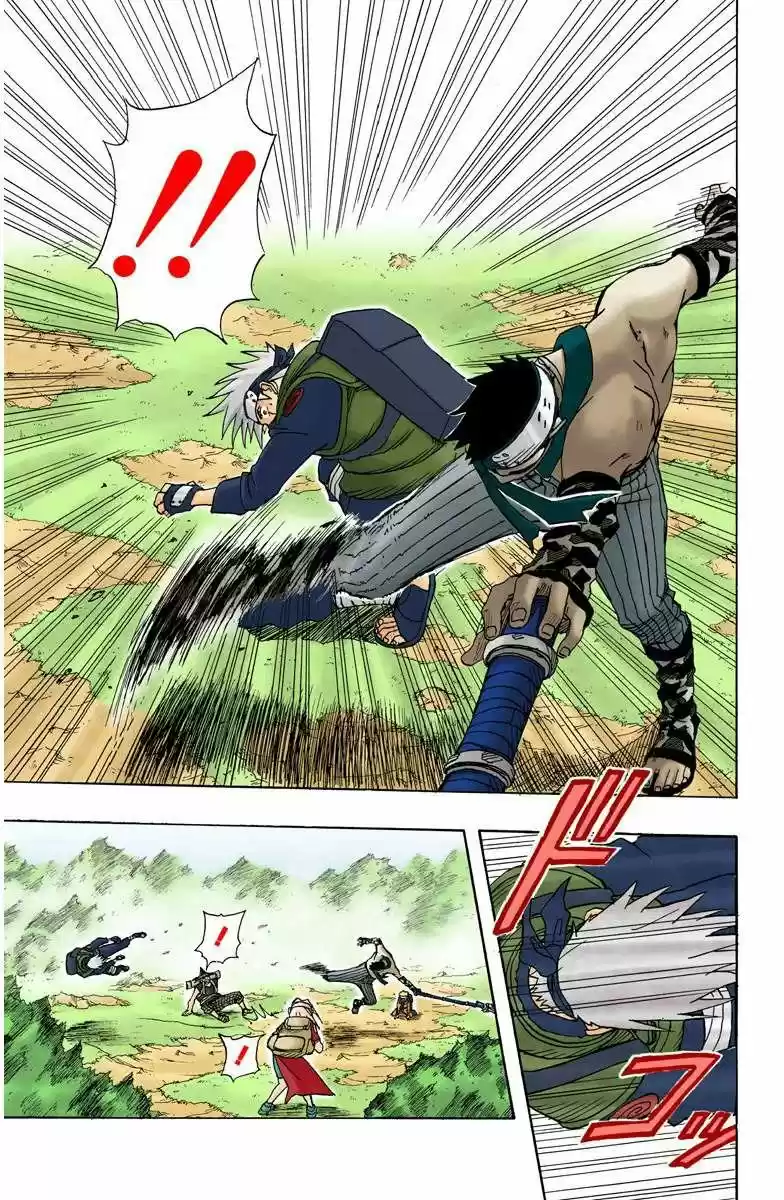 Naruto Color Oficial - Capítulo 13 - Página 5 - LectorTMOo
