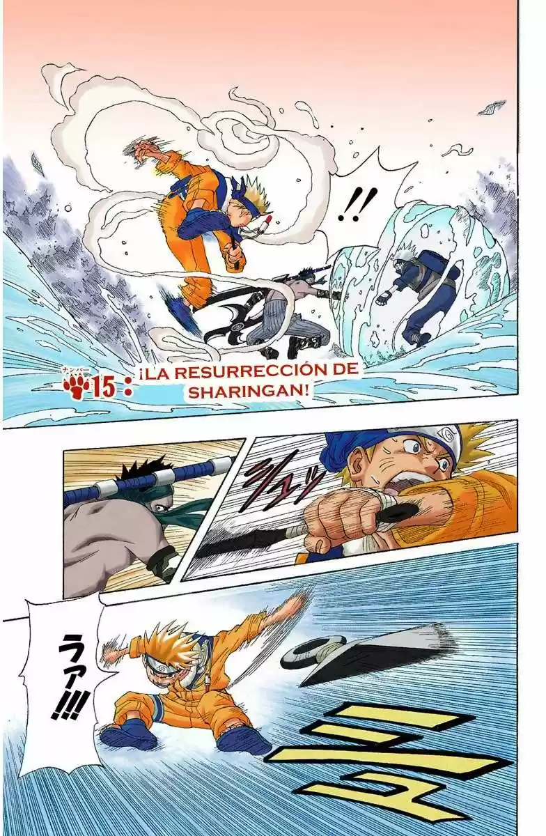 Naruto Color Oficial - Capítulo 15 - Página 1 - LectorTMOo