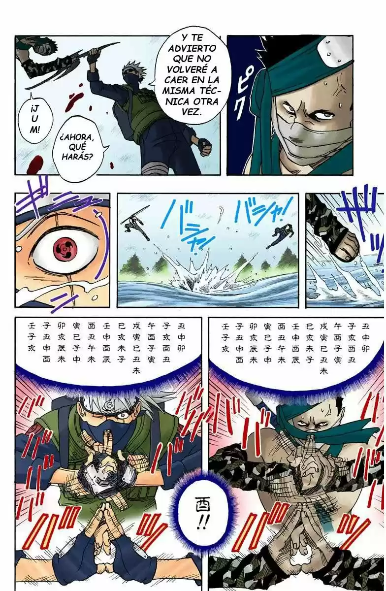 Naruto Color Oficial - Capítulo 15 - Página 7 - LectorTMOo