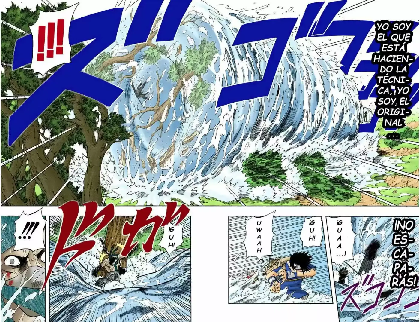 Naruto Color Oficial - Capítulo 15 - Página 15 - LectorTMOo