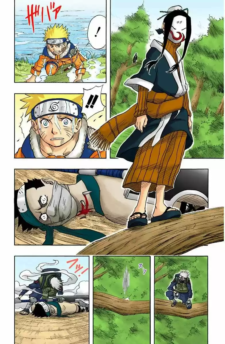 Naruto Color Oficial - Capítulo 16 - Página 2 - LectorTMOo