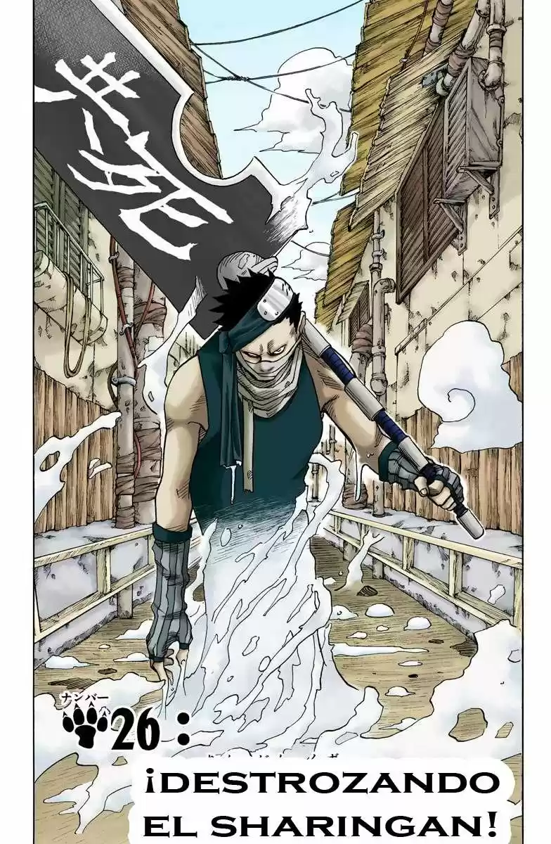 Naruto Color Oficial - Capítulo 26 - Página 1 - LectorTMOo