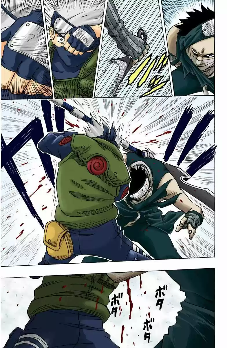 Naruto Color Oficial - Capítulo 26 - Página 3 - LectorTMOo