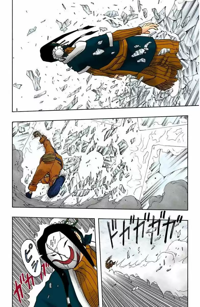 Naruto Color Oficial - Capítulo 28 - Página 16 - LectorTMOo