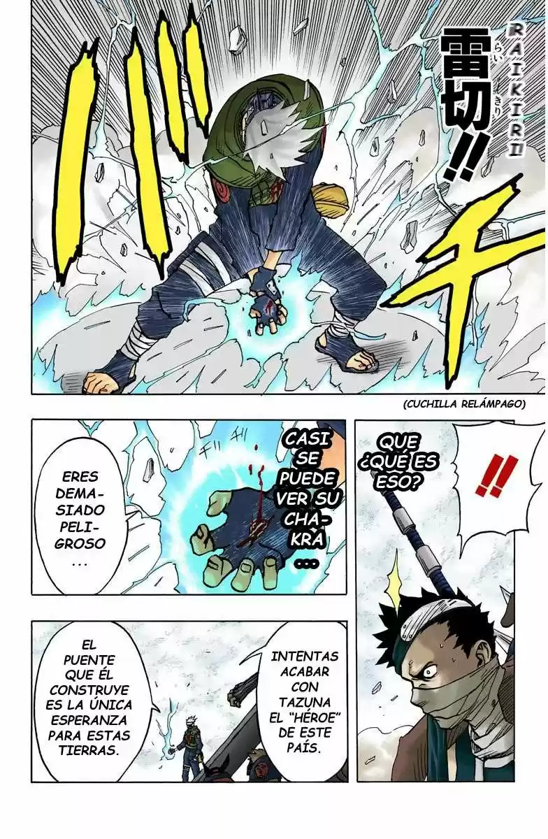 Naruto Color Oficial - Capítulo 30 - Página 4 - LectorTMOo