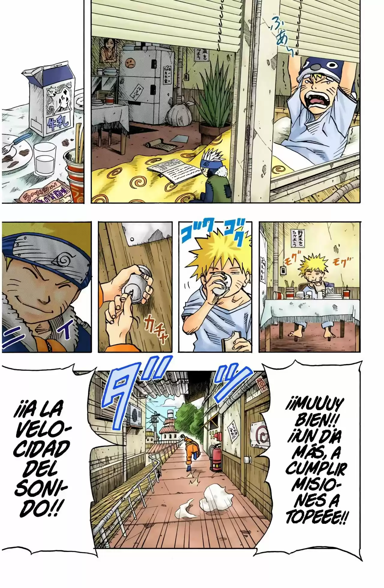 Naruto Color Oficial - Capítulo 34 - Página 2 - LectorTMOo