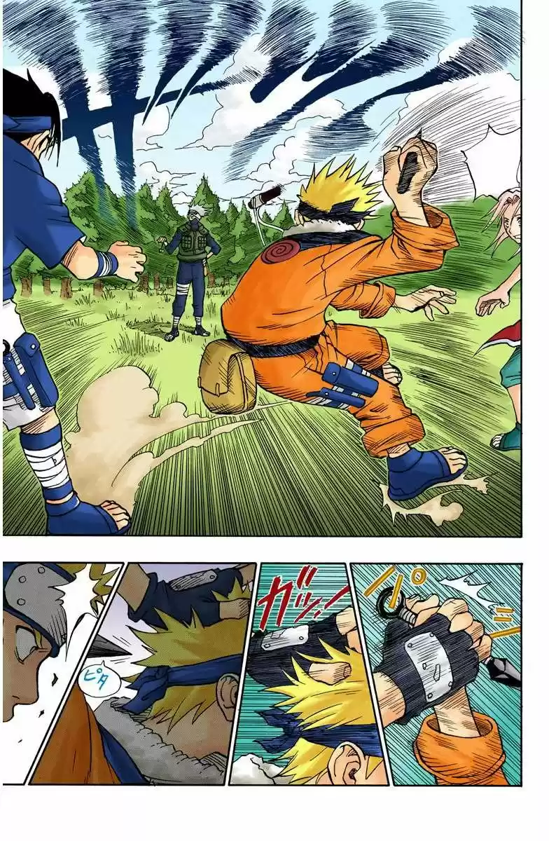 Naruto Color Oficial - Capítulo 4 - Página 18 - LectorTMOo