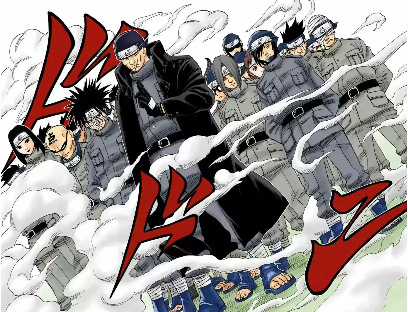 Naruto Color Oficial - Capítulo 40 - Página 20 - LectorTMOo