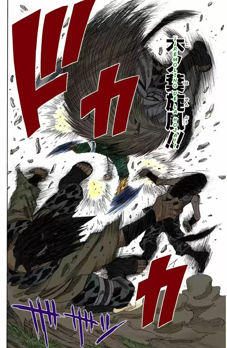 Naruto Color Oficial - Capítulo 51 - Página 18 - LectorTMOo