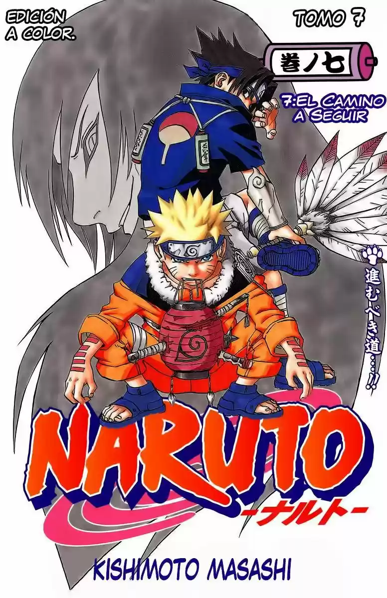 Naruto Color Oficial - Capítulo 55 - Página 1 - LectorTMOo