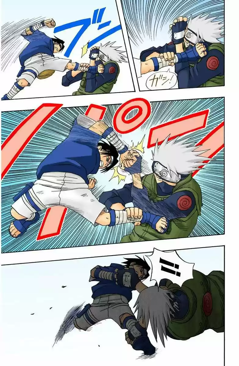 Naruto Color Oficial - Capítulo 7 - Página 6 - LectorTMOo