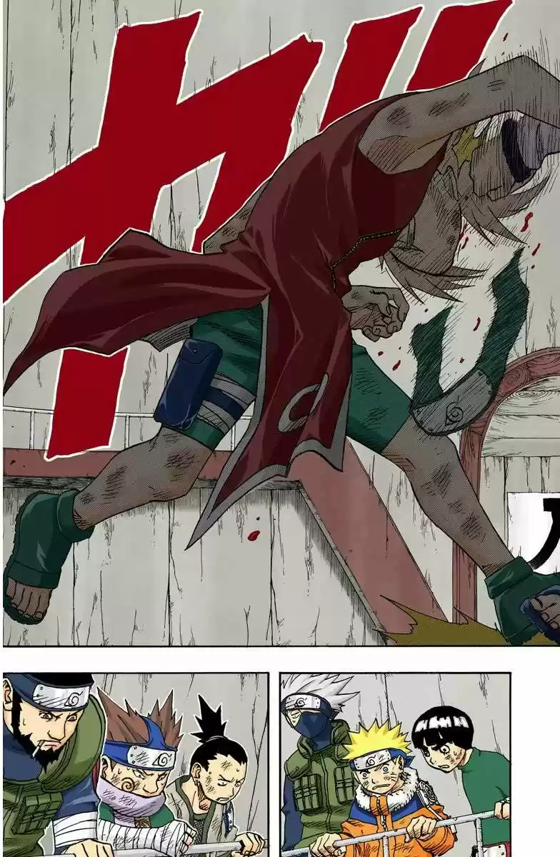 Naruto Color Oficial - Capítulo 73 - Página 16 - LectorTMOo