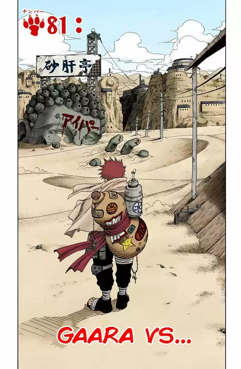 Naruto Color Oficial - Capítulo 81 - Página 1 - LectorTMOo