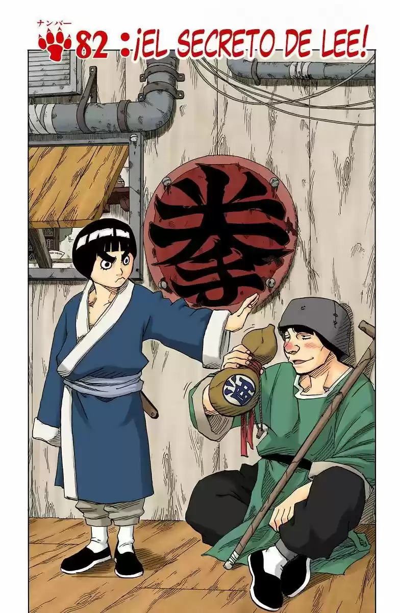 Naruto Color Oficial - Capítulo 82 - Página 7 - LectorTMOo