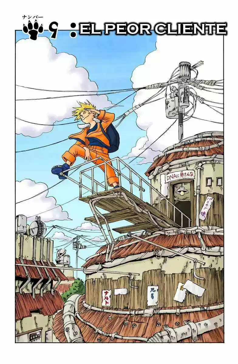 Naruto Color Oficial - Capítulo 9 - Página 1 - LectorTMOo