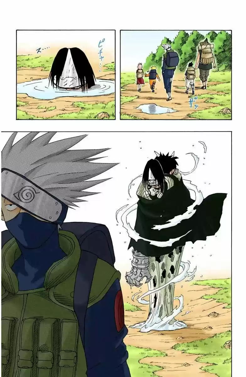 Naruto Color Oficial - Capítulo 9 - Página 17 - LectorTMOo