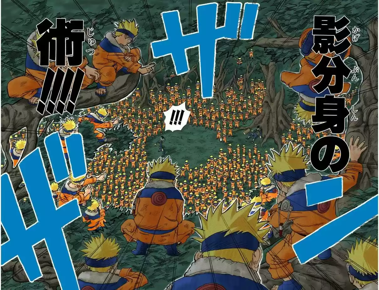 Naruto-Coloreado-Oficial - Capítulo 1 - Página 53 - LectorTMOo