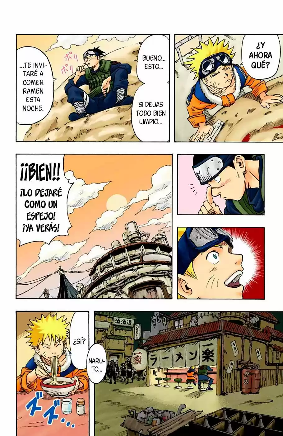 Naruto Full Color - Capítulo 1 - Página 14 - LectorTMOo