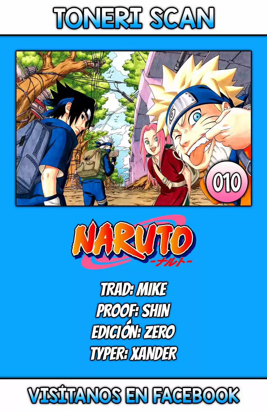 Naruto Full Color - Capítulo 10 - Página 1 - LectorTMOo
