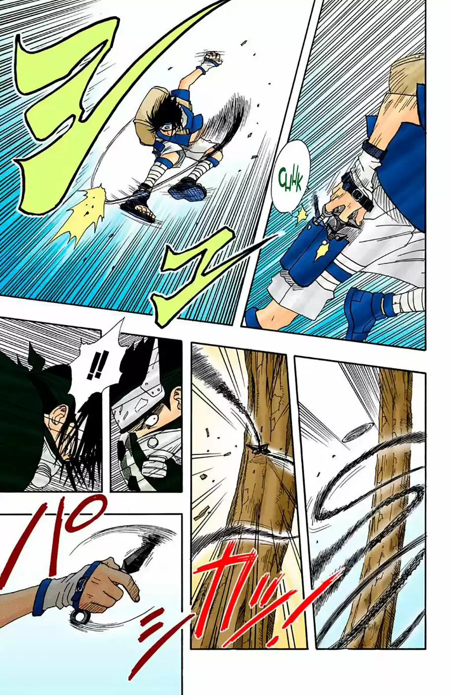 Naruto Full Color - Capítulo 10 - Página 4 - LectorTMOo