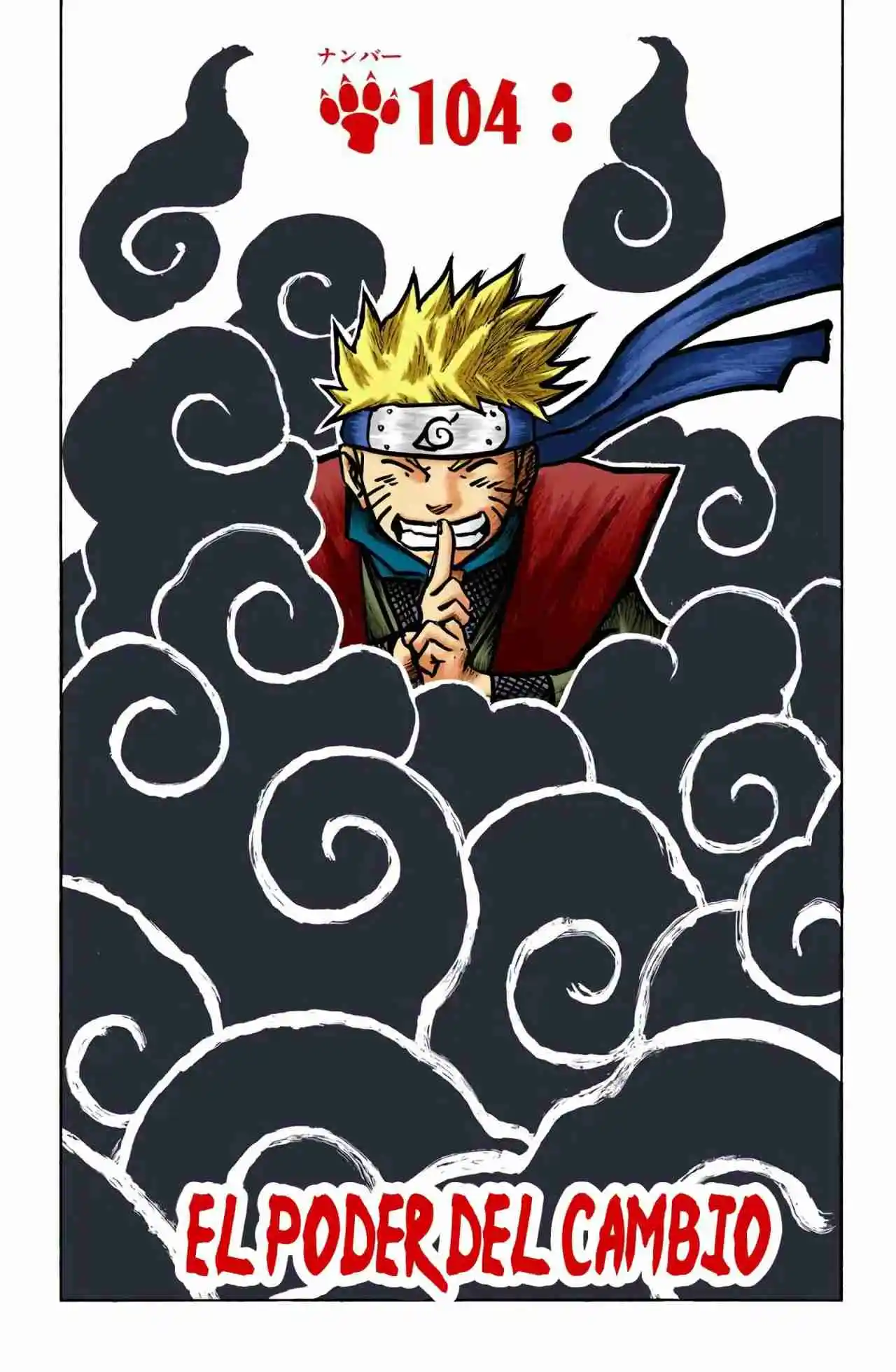 Naruto Full Color - Capítulo 104 - Página 1 - LectorTMOo